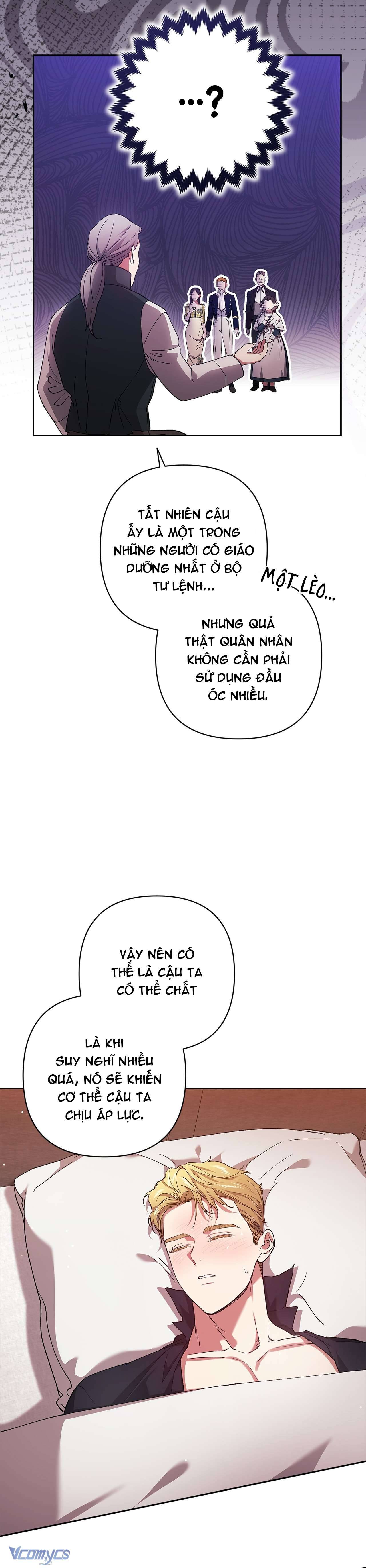 Hôn Nhân Này Rồi Sẽ Đổ Vỡ Chapter 58 - Next Chapter 59