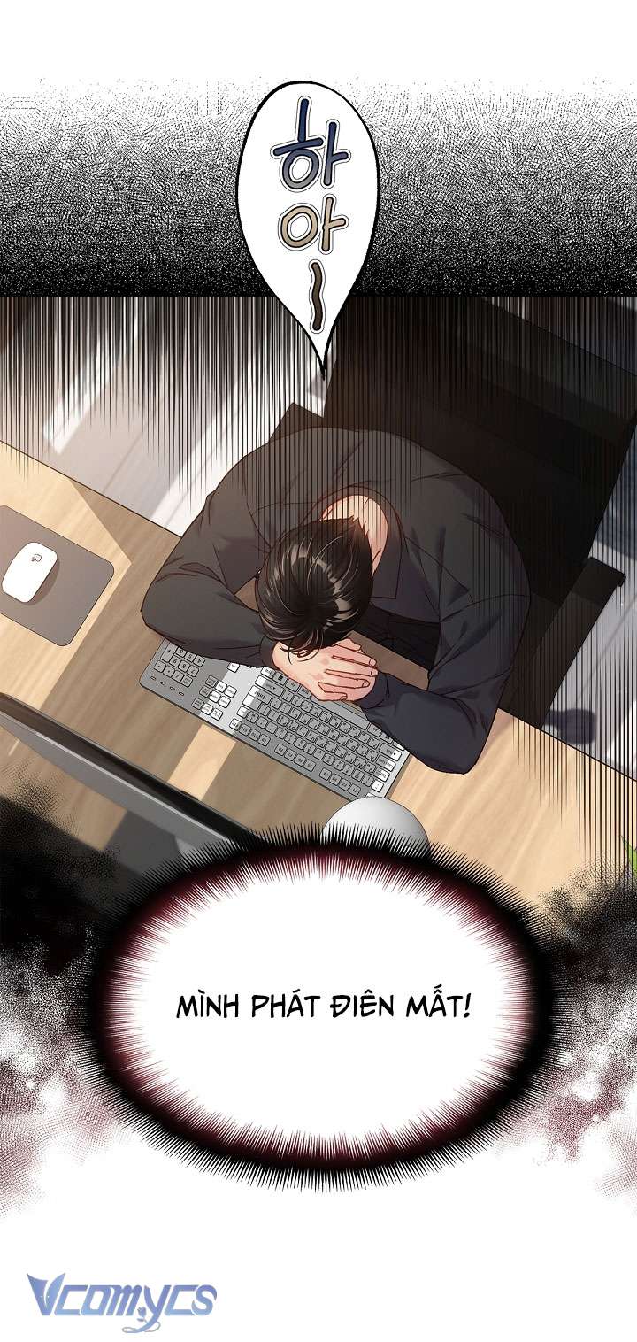 [18+] Love Kitsch Crunch Chapter 16 - Next Chapter 17