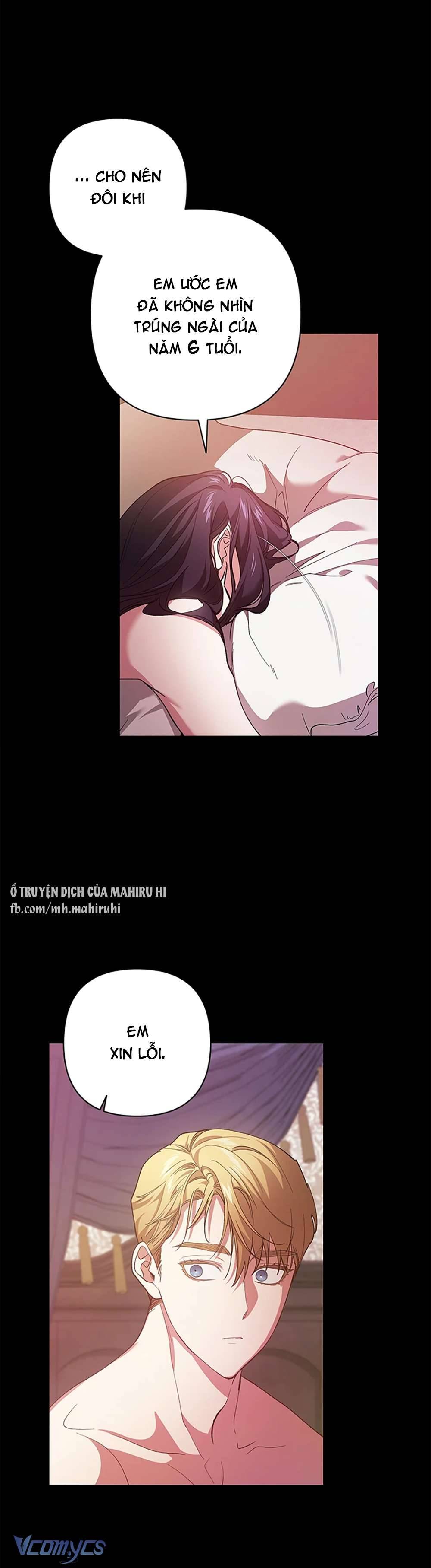 Hôn Nhân Này Rồi Sẽ Đổ Vỡ Chapter 47 - Next Chapter 48