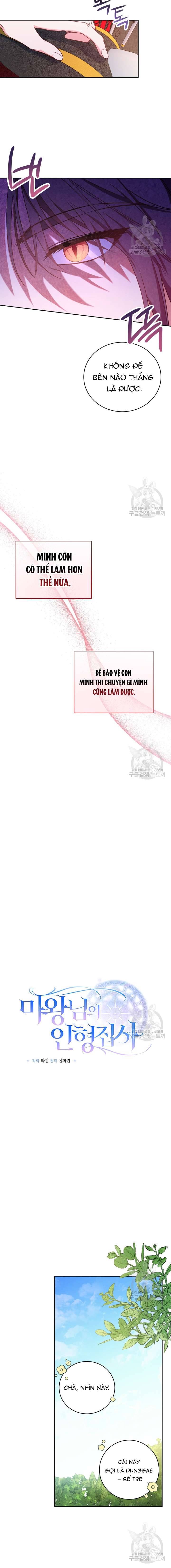 Búp Bê Quản Gia Của Ma Vương Chapter 7 - Trang 4