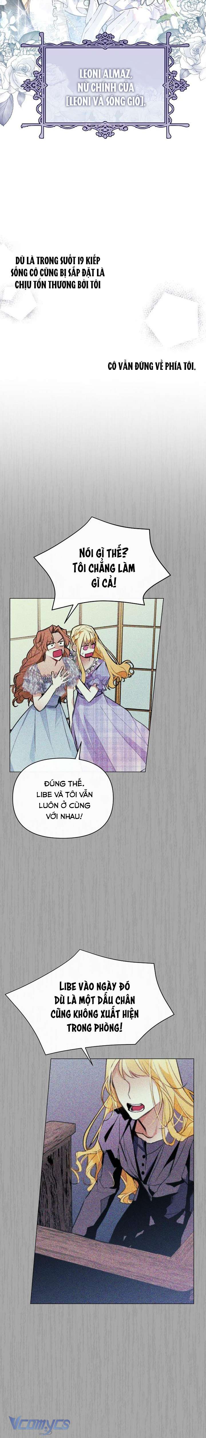 Truy Tìm Ác Nữ Đã Cùng Ta Qua Đêm Chap 1 - Next Chap 2