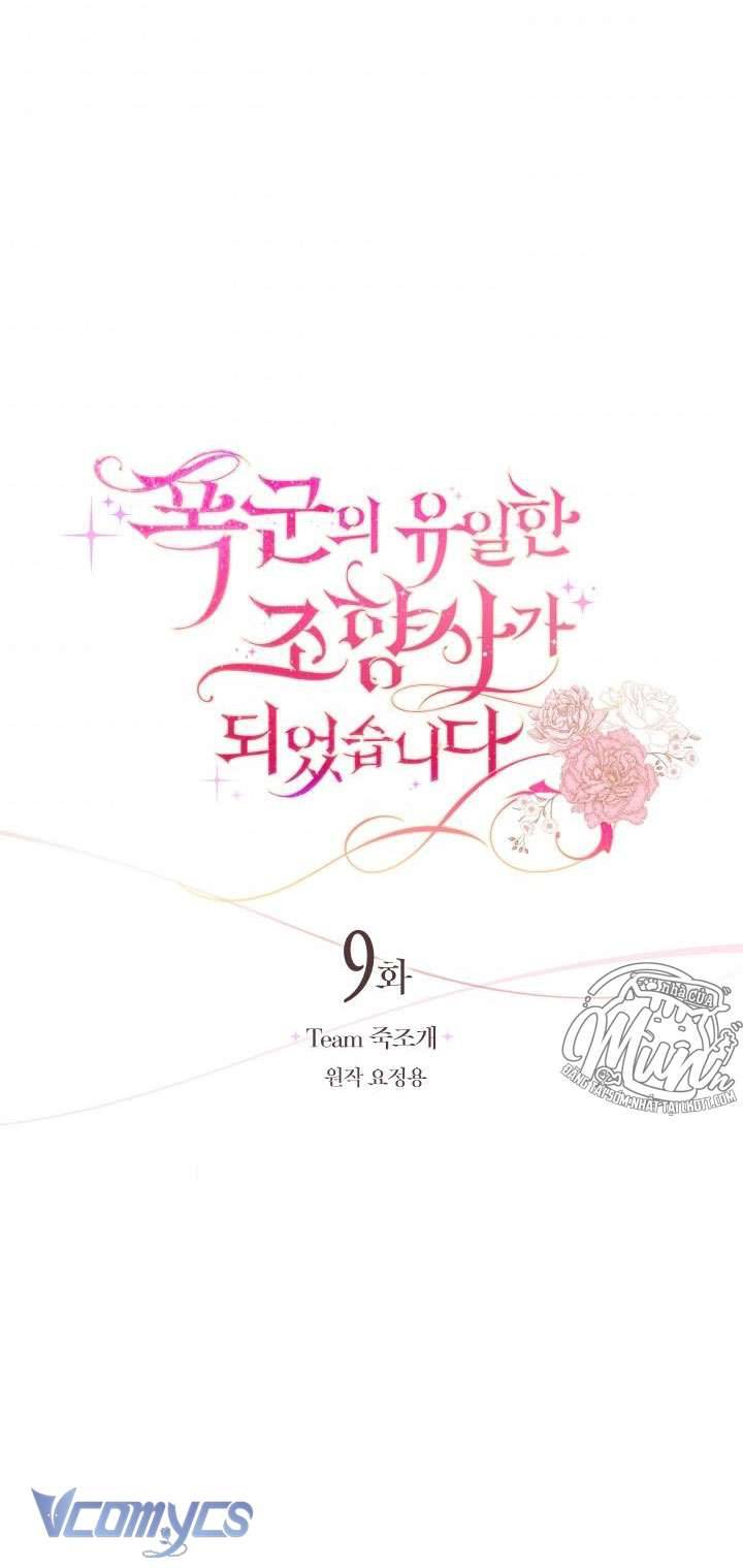 Nhà Điều Chế Nước Hoa Độc Quyền Của Bạo Chúa Chapter 9 - Next Chapter 10