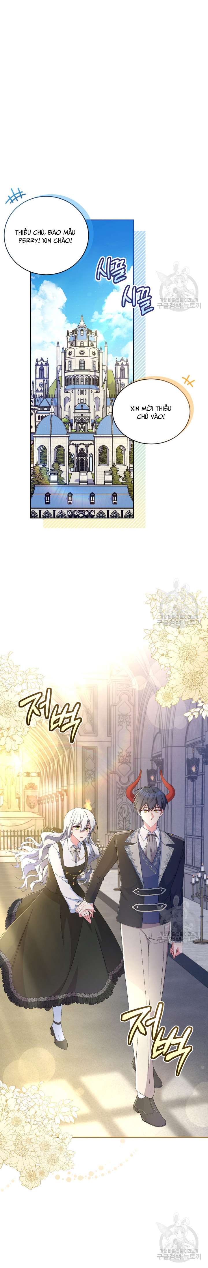 Búp Bê Quản Gia Của Ma Vương Chapter 17 - Trang 4