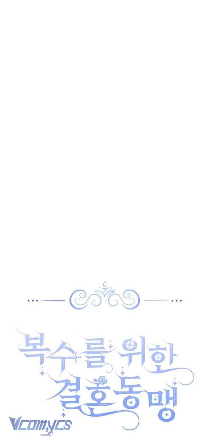 Hôn Nhân Liên Minh Để Trả Thù Chap 2 - Next Chap 3