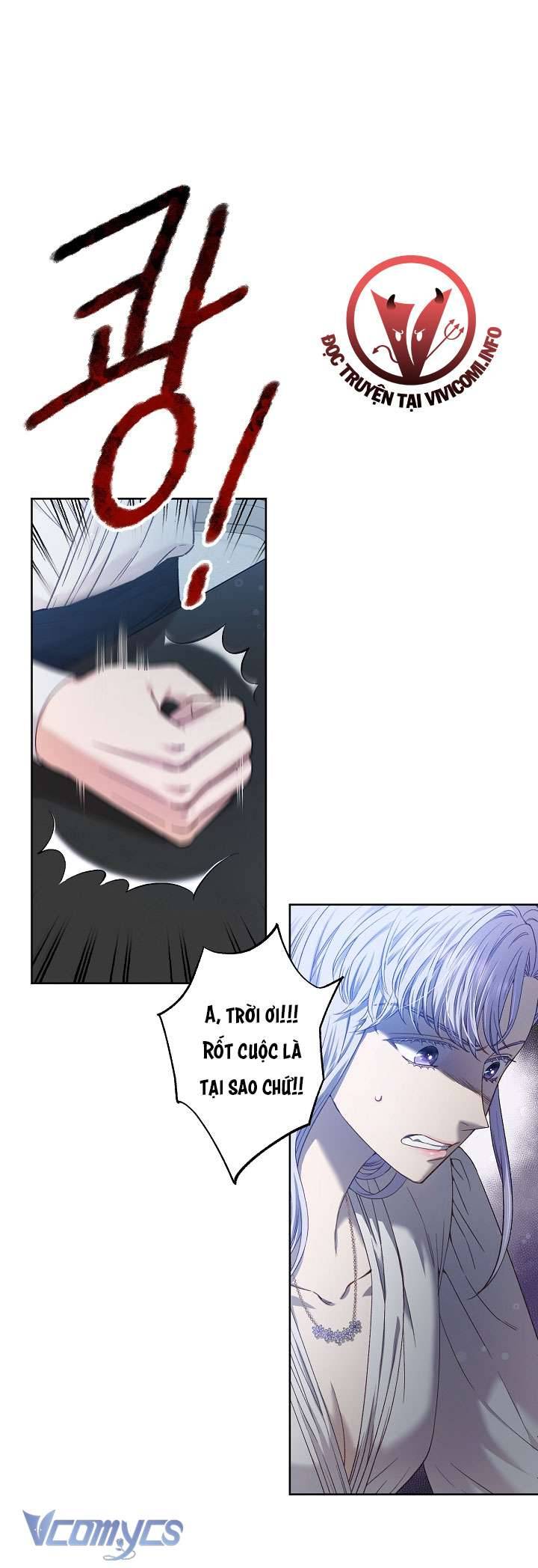 [18+] Love Kitsch Crunch Chapter 10 - Next Chapter 11