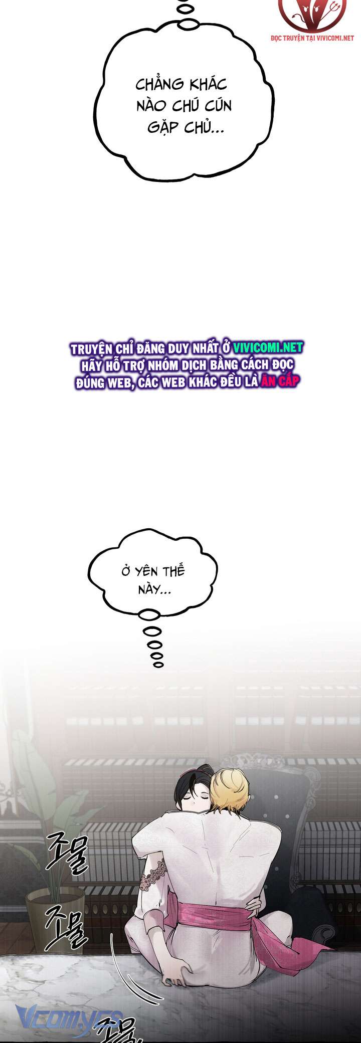 [18+] Hoàng Cung Có Chó Dữ! Chap 37 - Next Chap 38