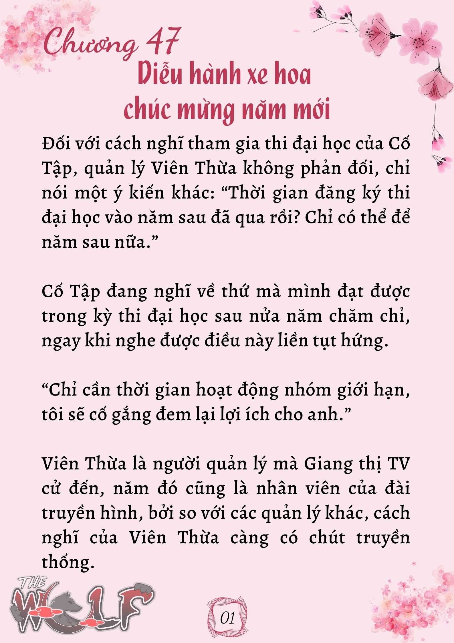 Xuyên Không Vào Nhóm Nhạc Nam 200 Người Chap 47 - Next 