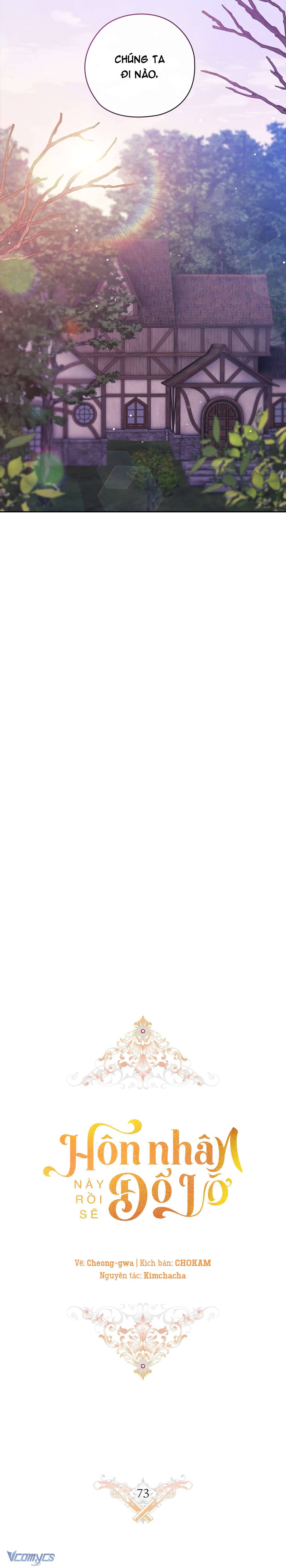 Hôn Nhân Này Rồi Sẽ Đổ Vỡ Chapter 73 - Next Chapter 74
