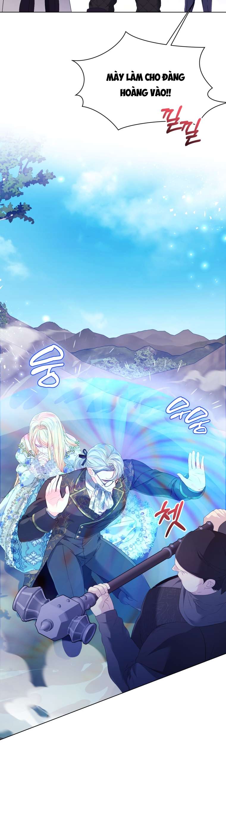 Thà Là Để Tôi Trở Thành Nữ Hoàng Chapter 26 - Next Chapter 27