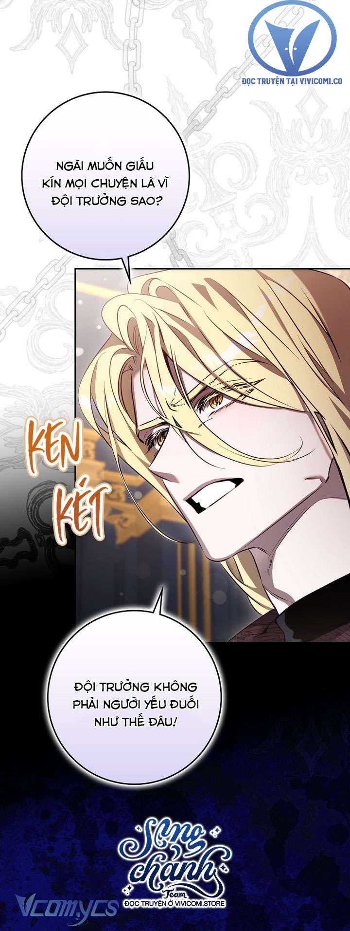 Thuần Hóa Bạo Quân Rồi Bỏ Trốn Chap 126 - Trang 2