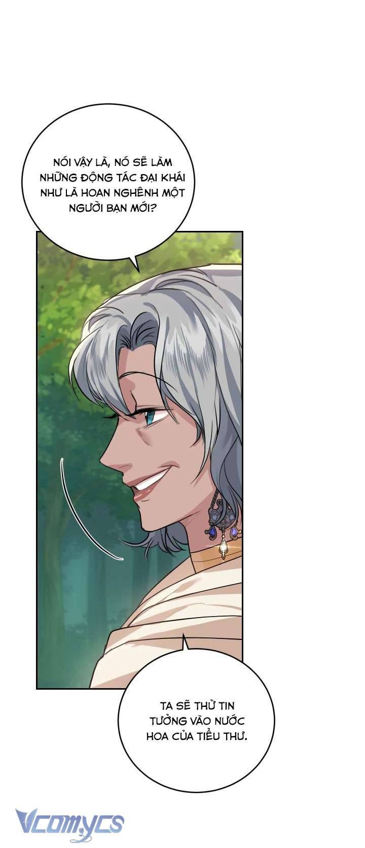 Nhà Điều Chế Nước Hoa Độc Quyền Của Bạo Chúa Chap 25 - Next Chap 26