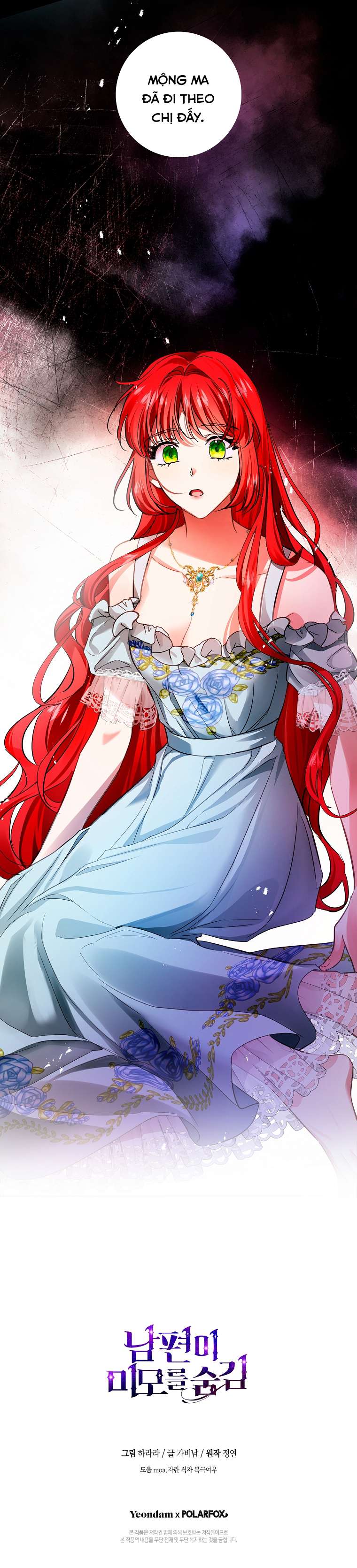 Hôn Phu Ẩn Sắc Chapter 84 - Next Chapter 84.5