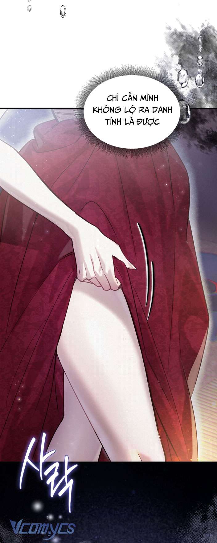 [18+] Tiết Học Bí Mật Của Trung Điện Chap 37 - Next Chap 38