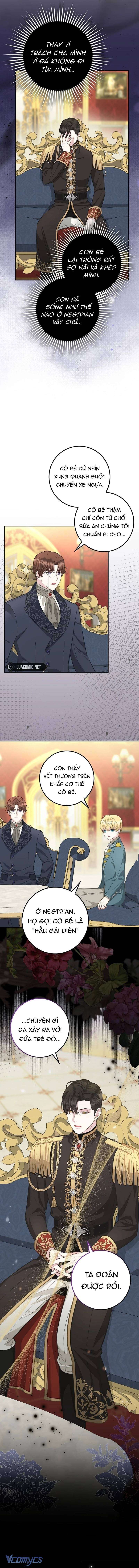 Bé Con Báo Tuyết Của Gia Tộc Báo Đen Chap 5 - Next Chap 6