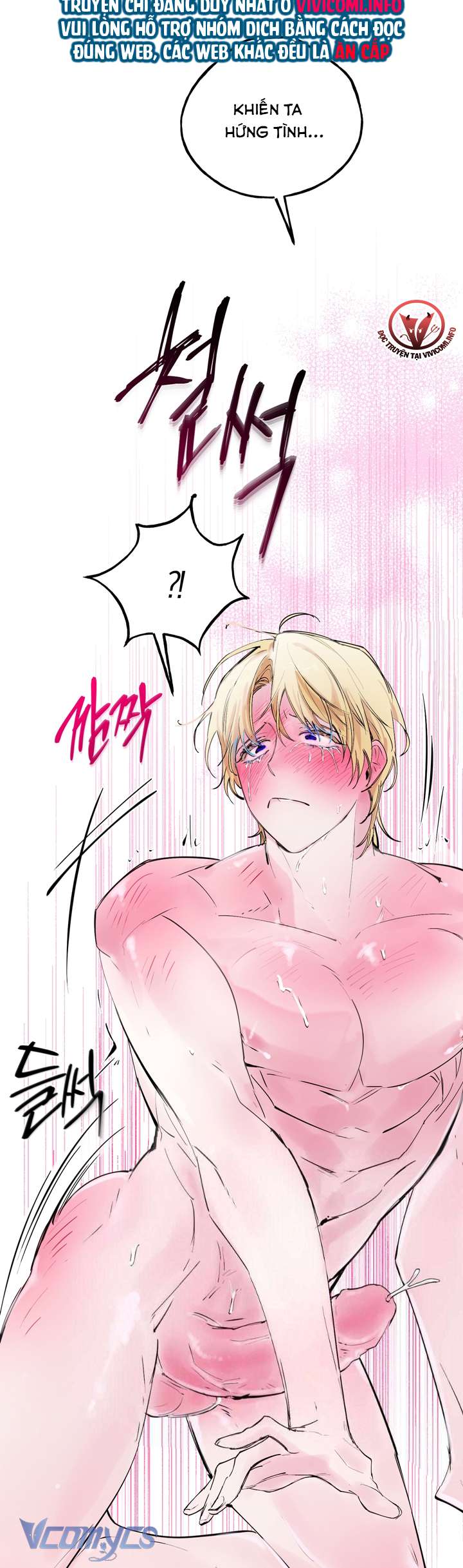 [18+] Hoàng Cung Có Chó Dữ! Chap 32 - Next Chap 33