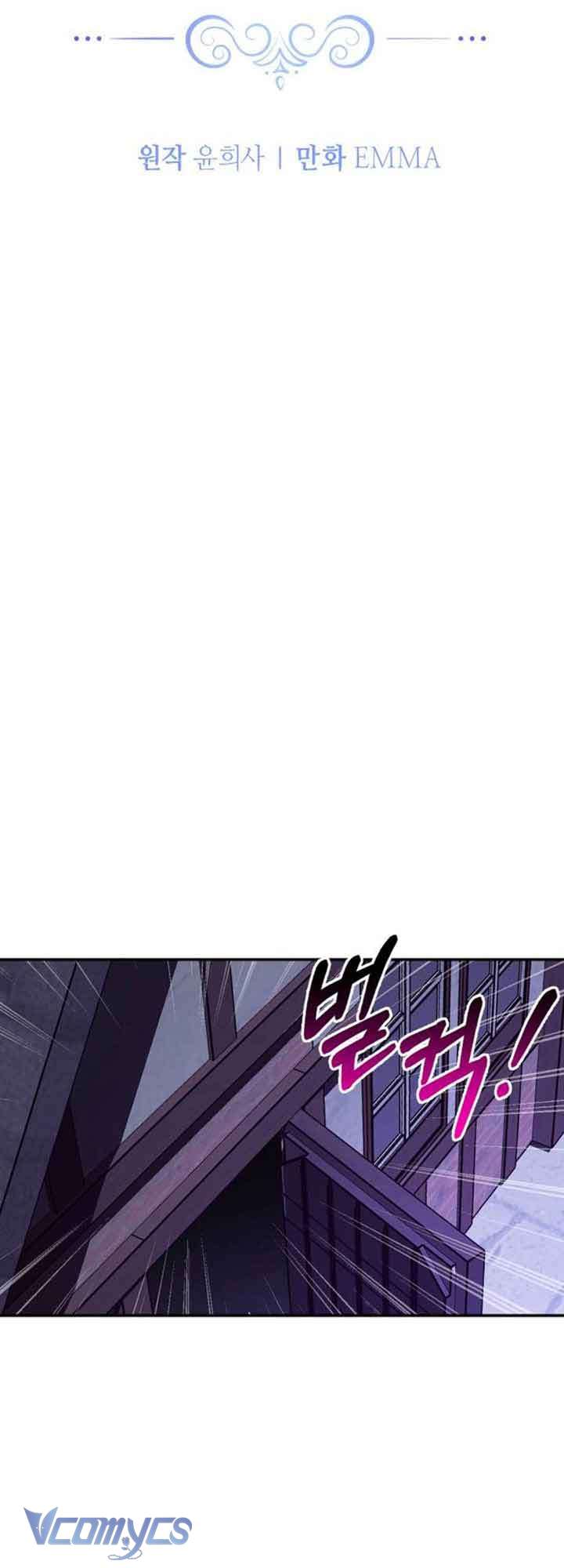 Hôn Nhân Liên Minh Để Trả Thù Chap 2 - Next Chap 3