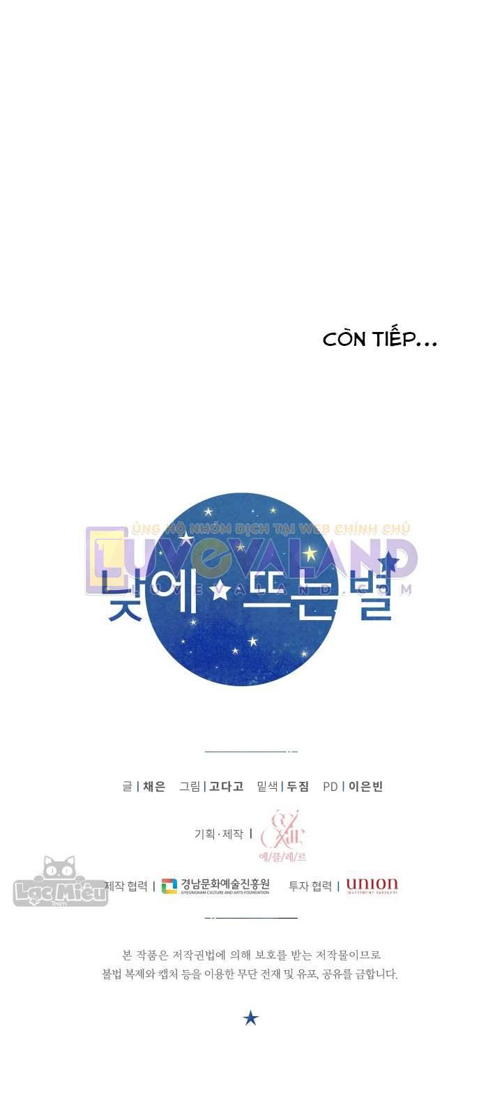 Ngôi Sao Ban Mai Chap 60 - Next Chap 61