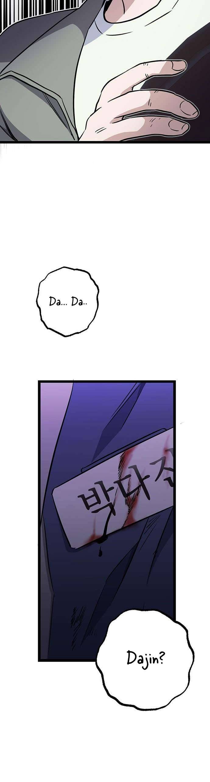 Hoàng Hậu Cao Học Chapter 1 - Next Chapter 2