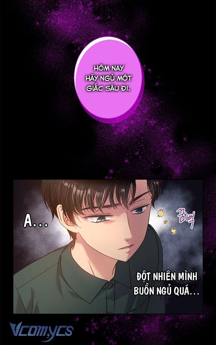 [18+] Love Kitsch Crunch Chapter 16 - Next Chapter 17