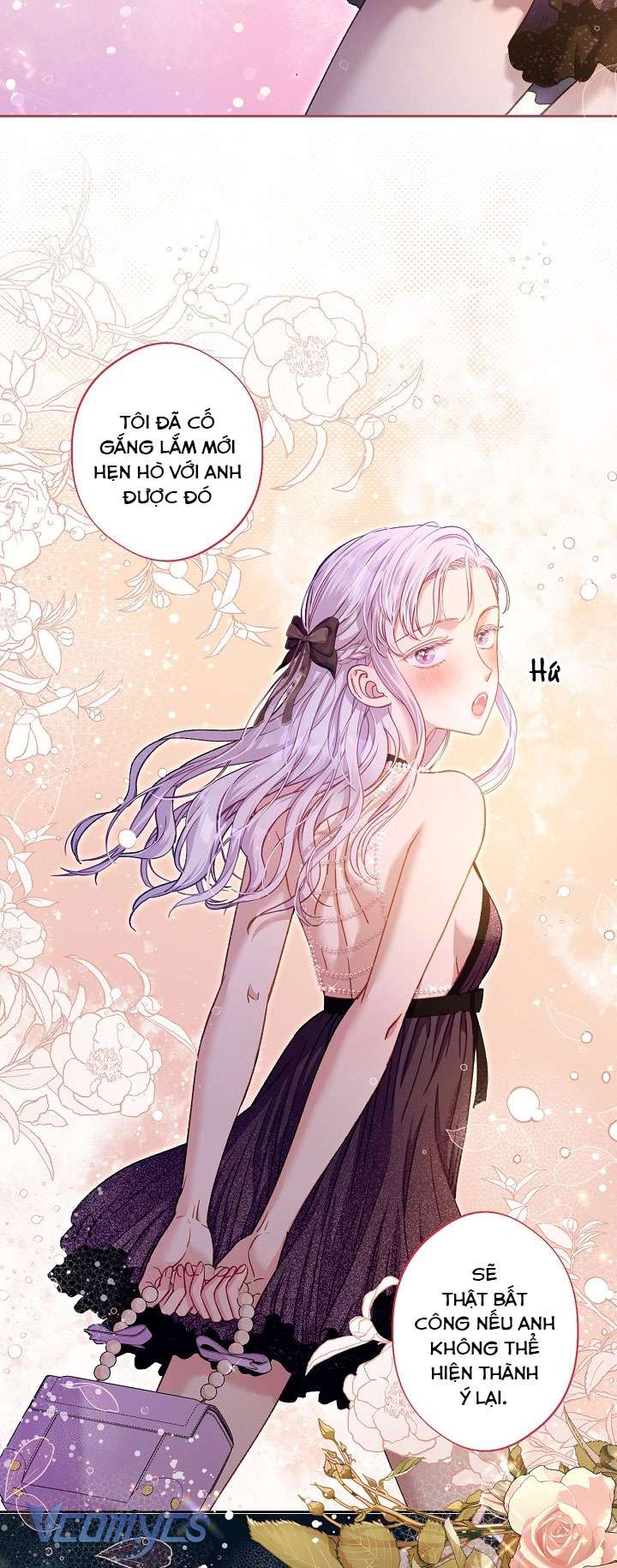 [18+] Love Kitsch Crunch Chapter 21 - Next Chapter 22