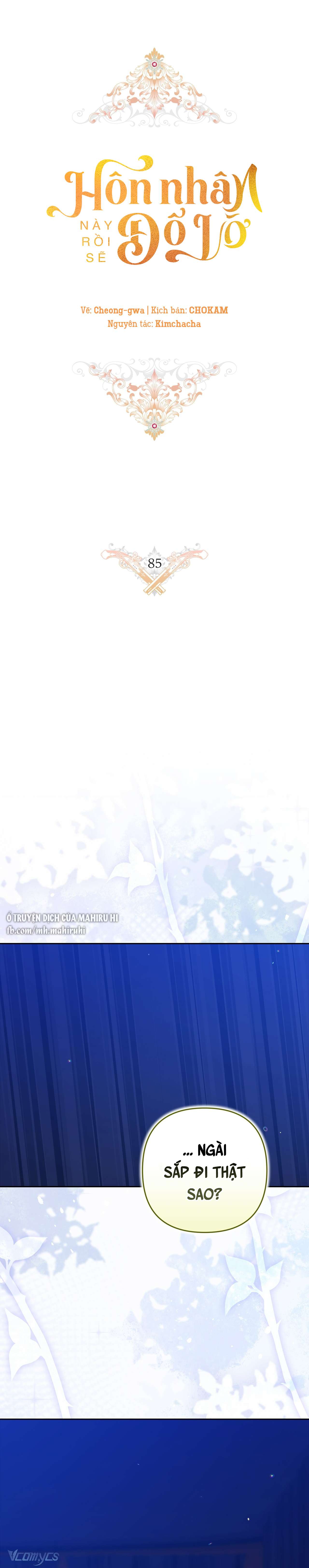 Hôn Nhân Này Rồi Sẽ Đổ Vỡ Chapter 85 - Next Chap 85.1