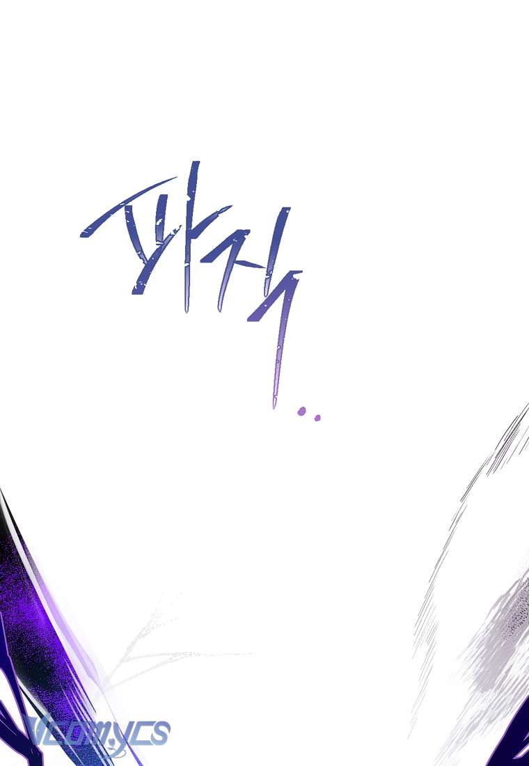 Nhật Ký Từ Chức Cấp S Của Thợ Săn Công Chức Chapter 3 - Next Chapter 4