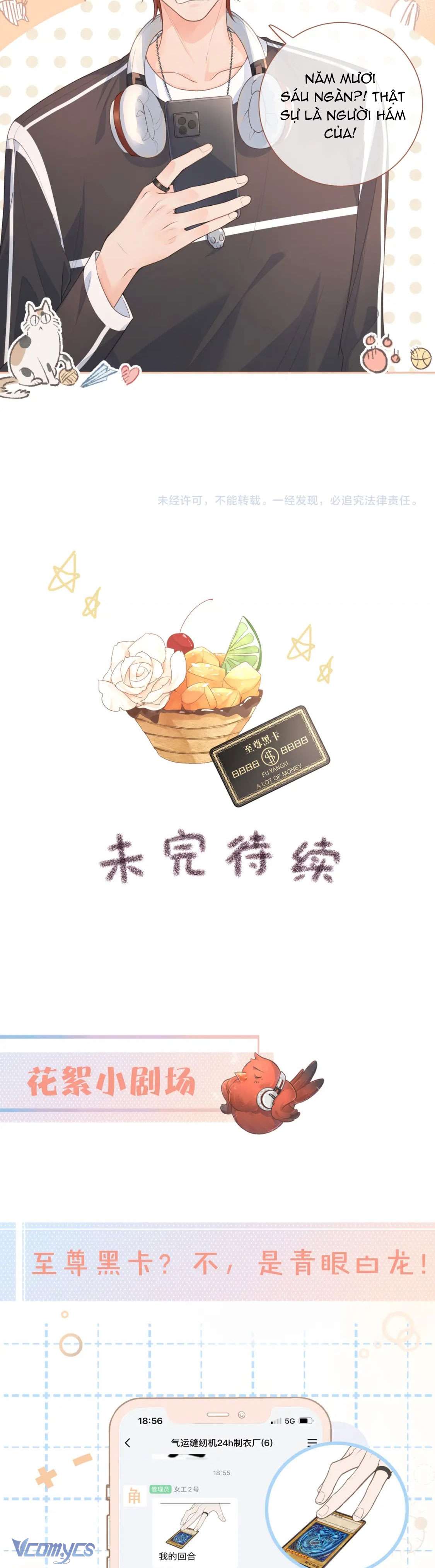 Em Chỉ Muốn Hít Vận Khí Của Anh Chapter 6 - Next Chapter 7