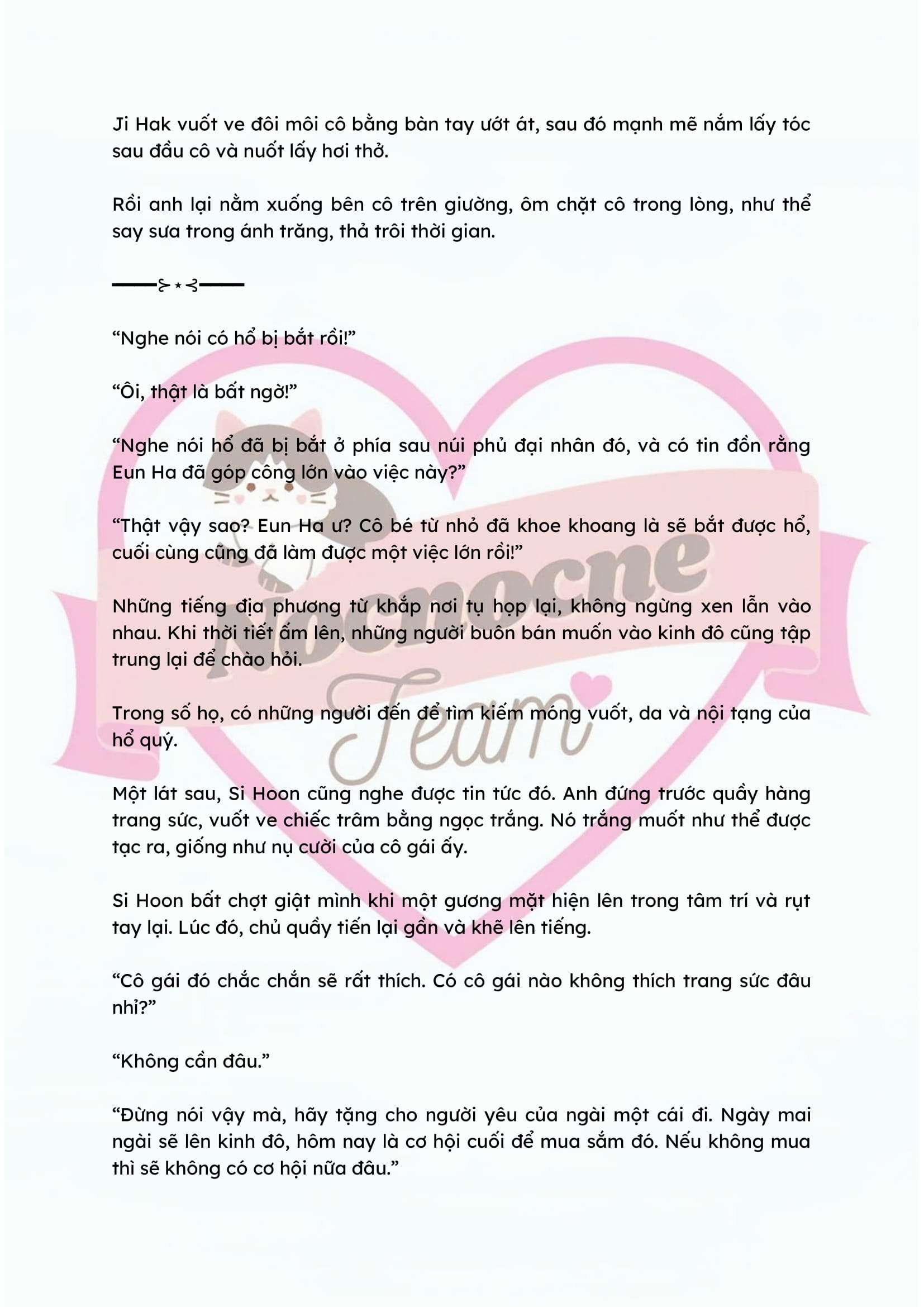 [NOVEL] ĐÊM HỖN LOẠN Chap 41 - Next Chap 42