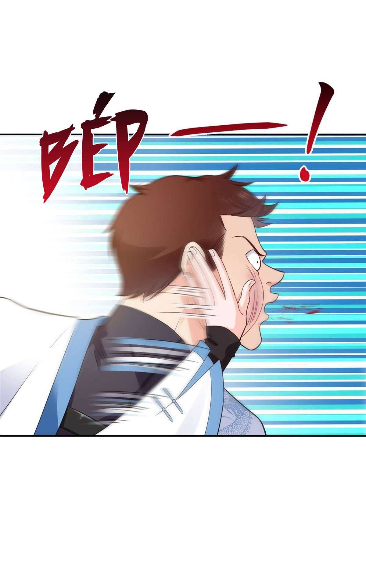 Hệt Như Hàn Quang Gặp Nắng Gắt Chap 270 - Next Chap 271