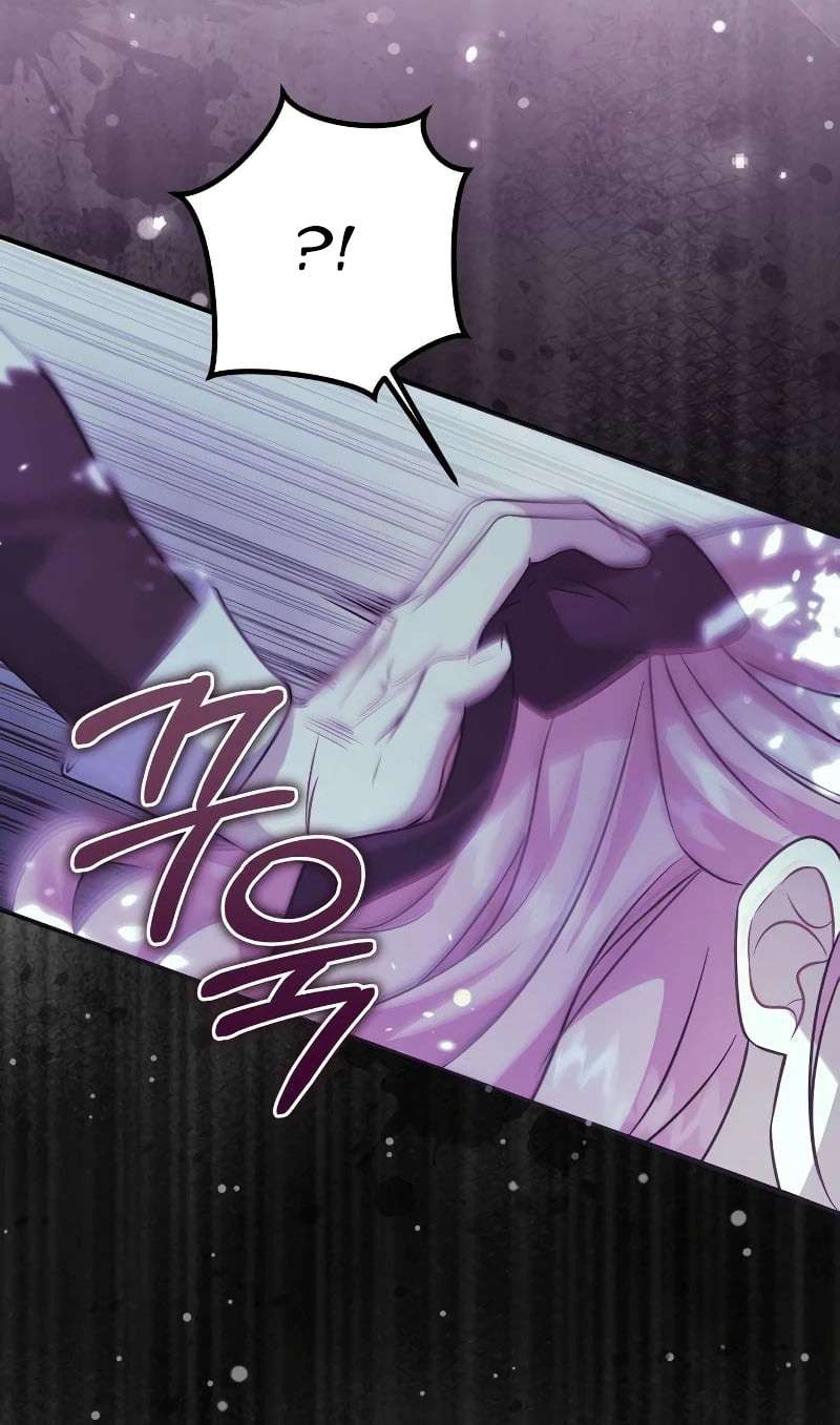 Cách Để Biến Cuốn Tiểu Thuyết Bi Kịch Thành Cuốn Tiểu Thuyết Chữa Lành Chap 15 - Next Chap 16