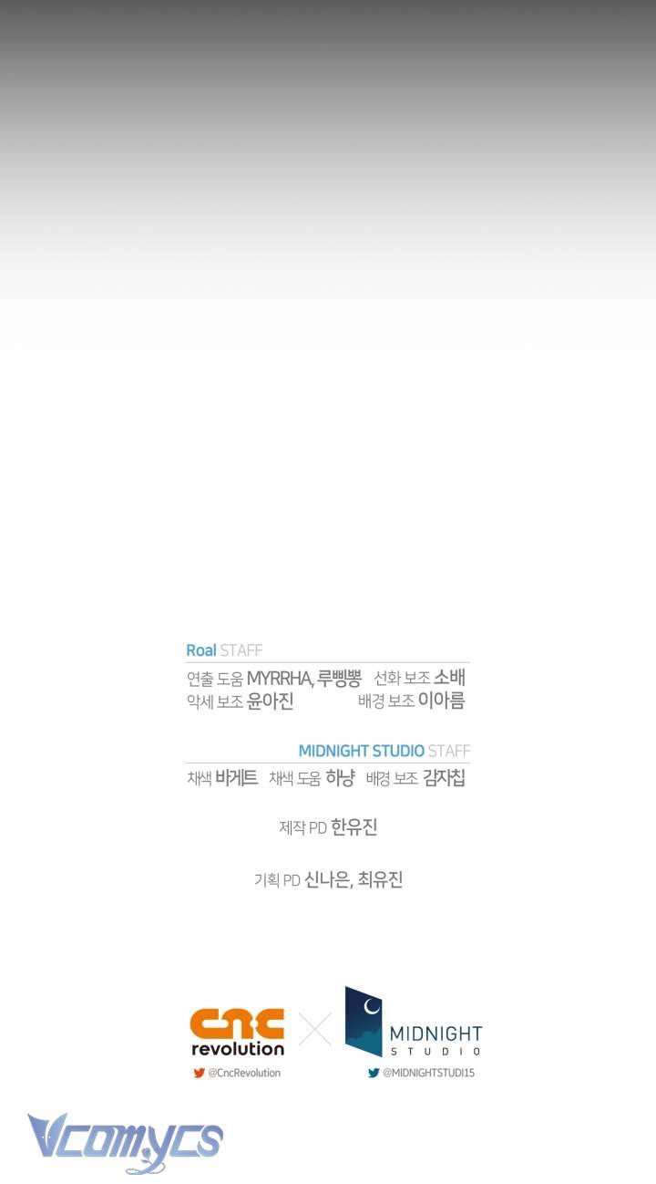 Cha À, Con Không Muốn Kết Hôn Đâu Chap 107 - Next Chap 108