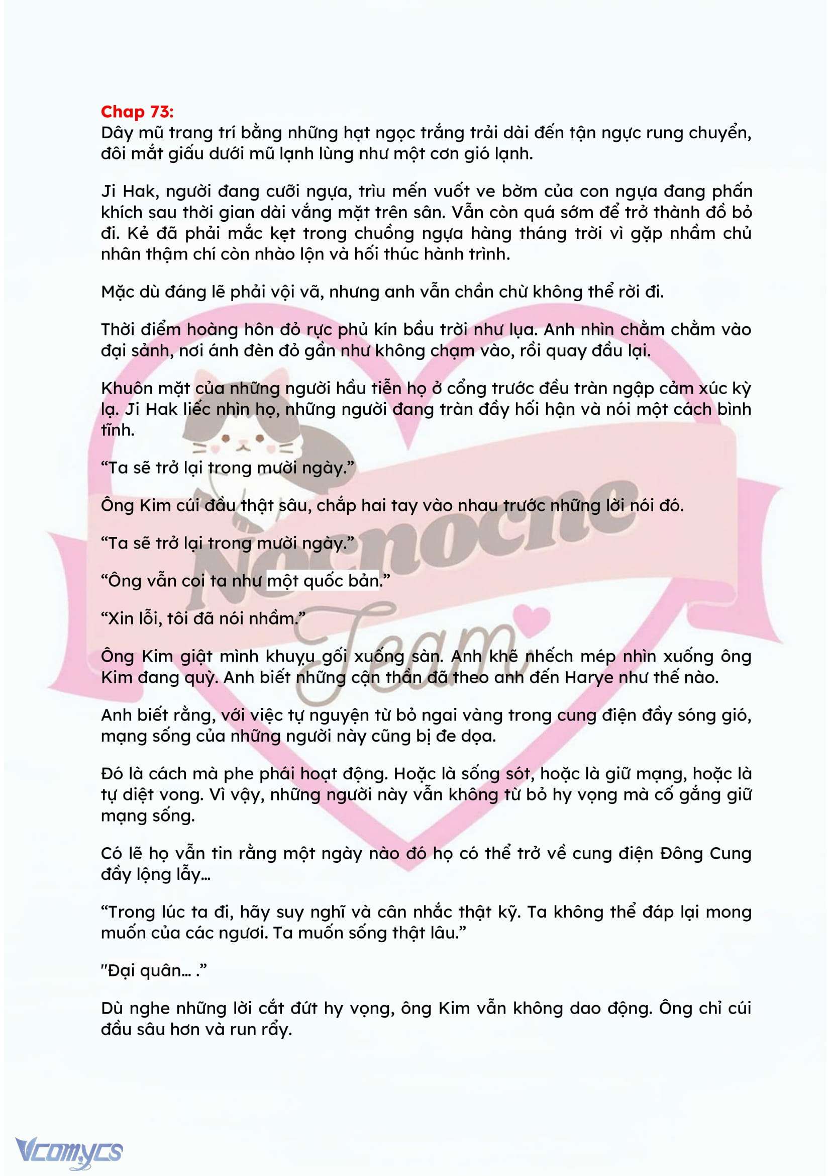 [NOVEL] ĐÊM HỖN LOẠN Chap 73 - Next Chap 74