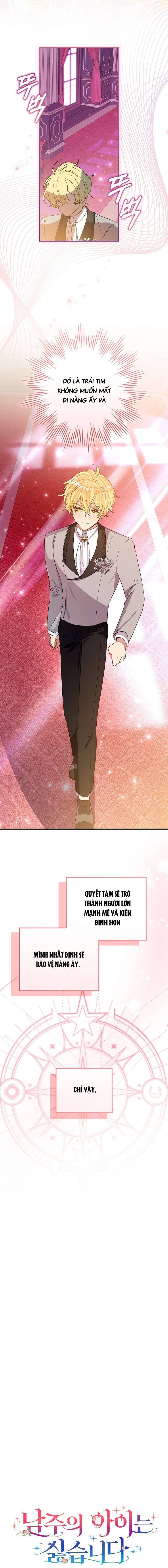 Tôi Không Muốn Có Con Với Nam Chính Chapter 12 - Next Chapter 13