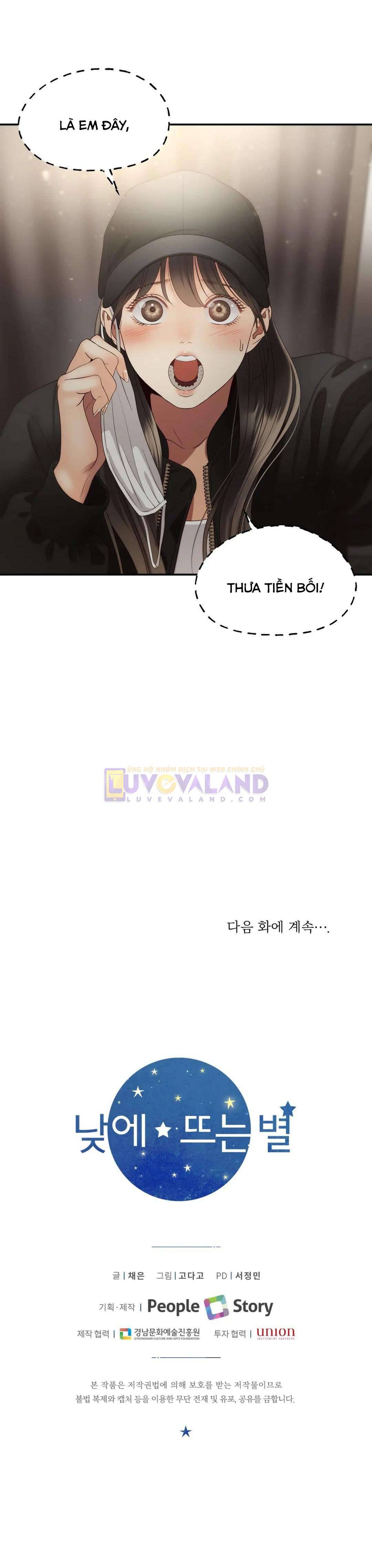 Ngôi Sao Ban Mai Chap 38 - Next Chap 39