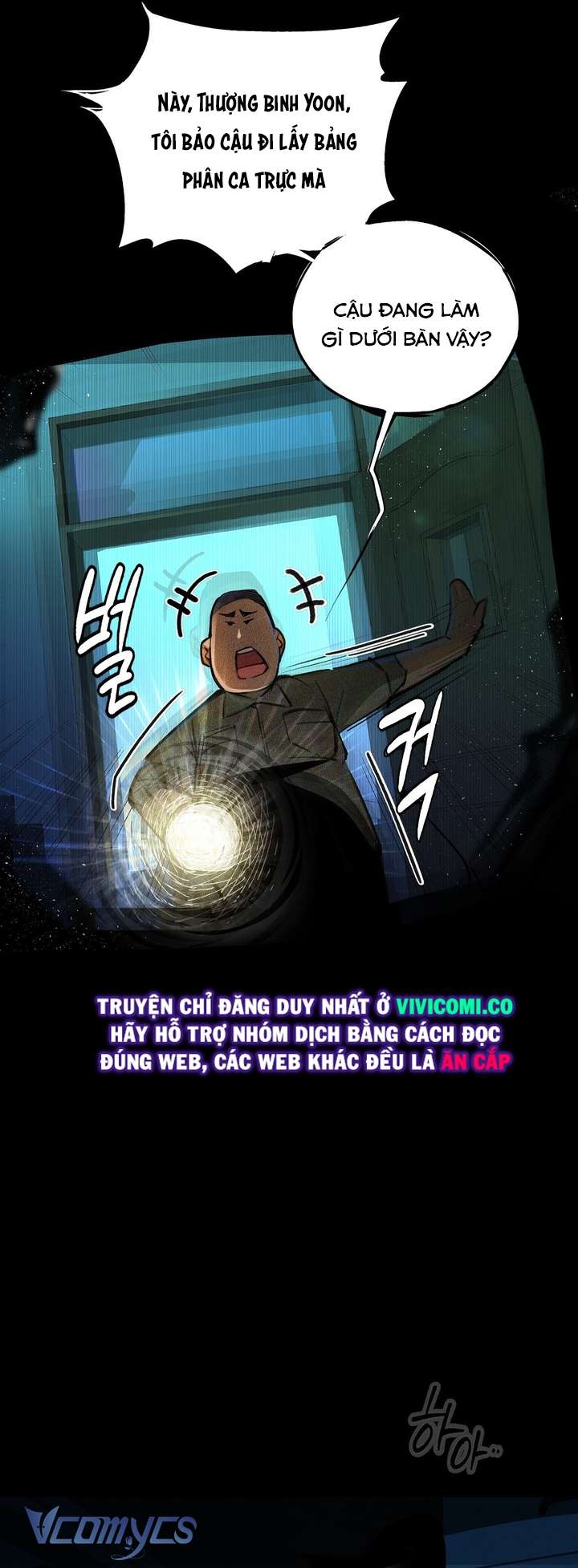 [18+] Nhật Ký Quan Sát Chap 8 - Next Chap 9