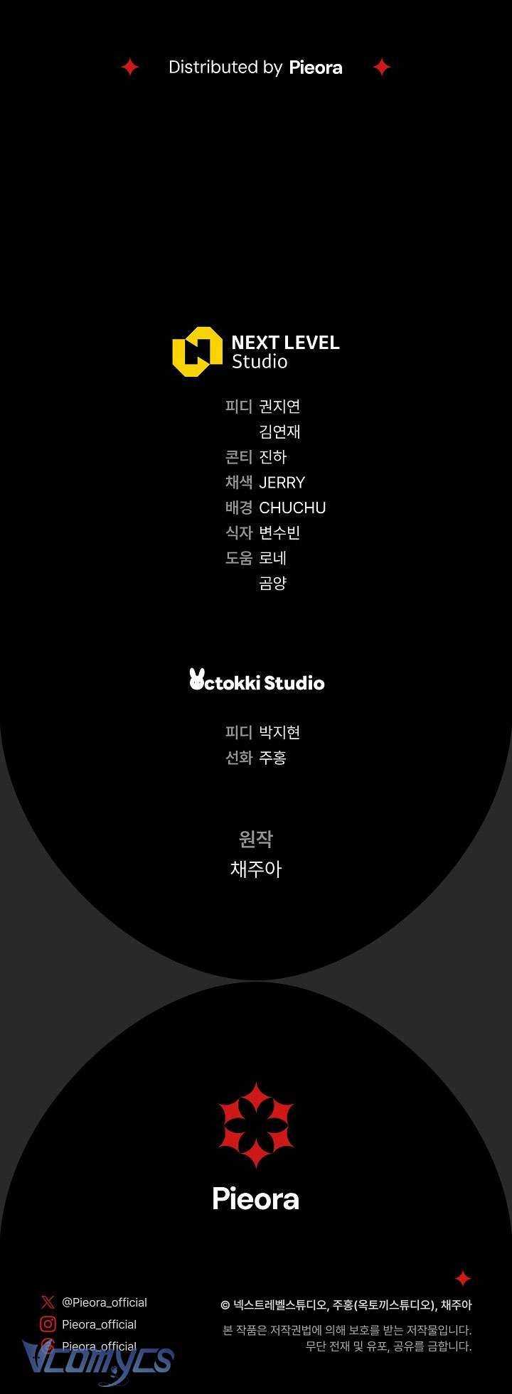 Người Xem Mắt Của Ác Nữ Quá Hoàn Hảo Chapter 7 - Next Chapter 8