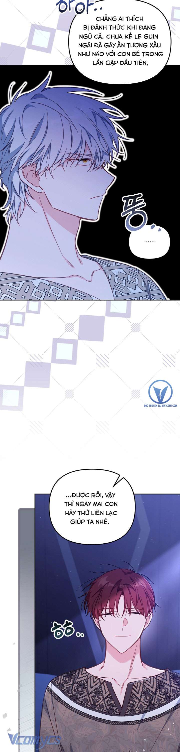 Không Có Chỗ Cho Kẻ Giả Mạo Chap 26 - Next Chap 27