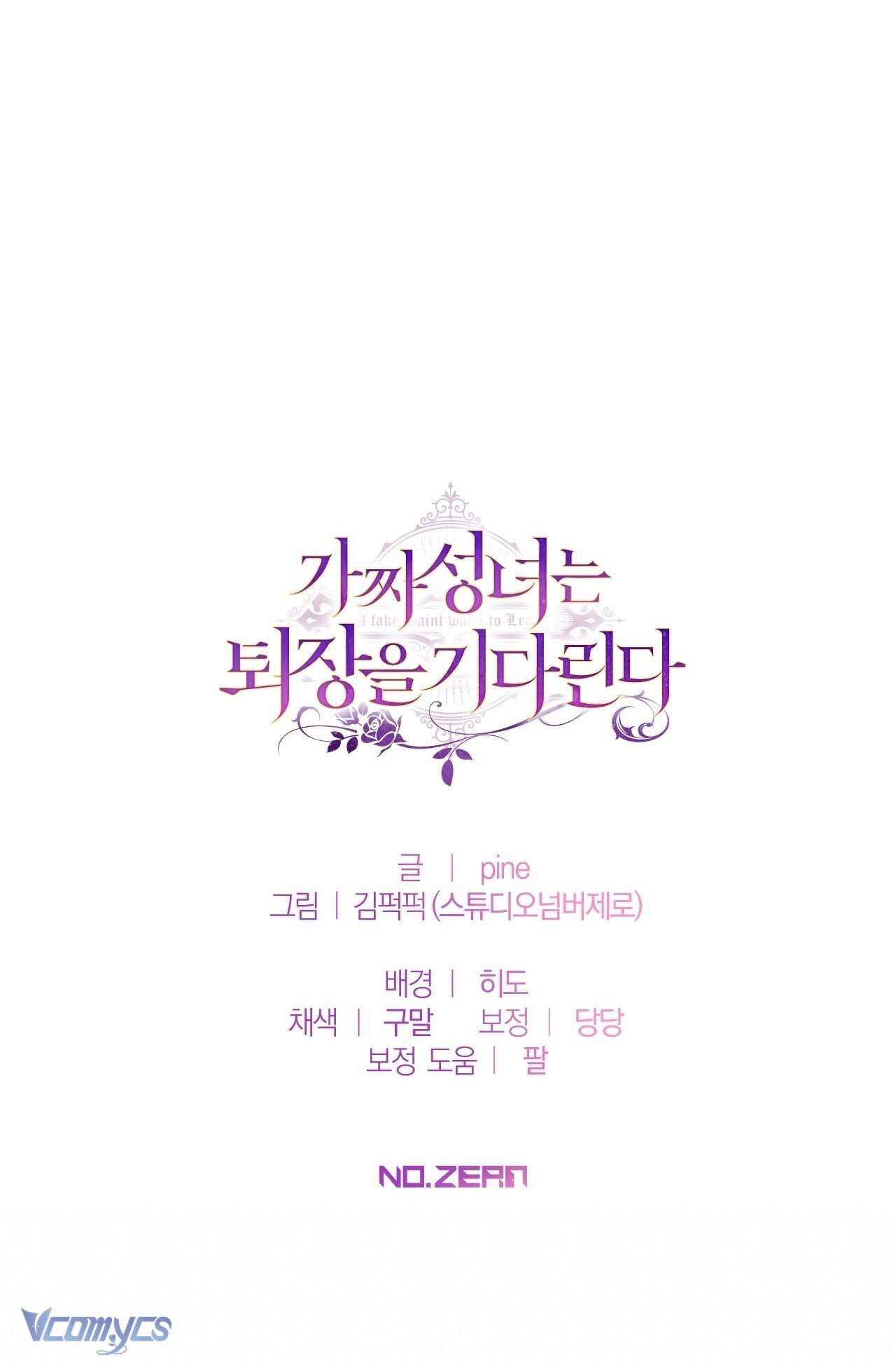 Thánh Nữ Giả Muốn Bỏ Trốn Chap 37 - Next Chap 38