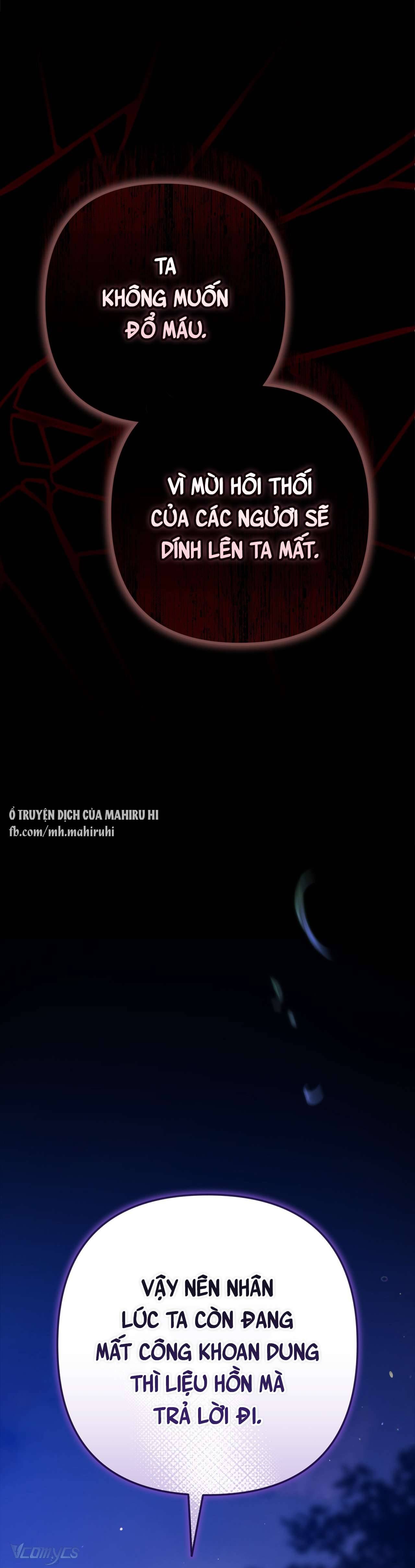 Hôn Nhân Này Rồi Sẽ Đổ Vỡ Chapter 72 - Next Chapter 73