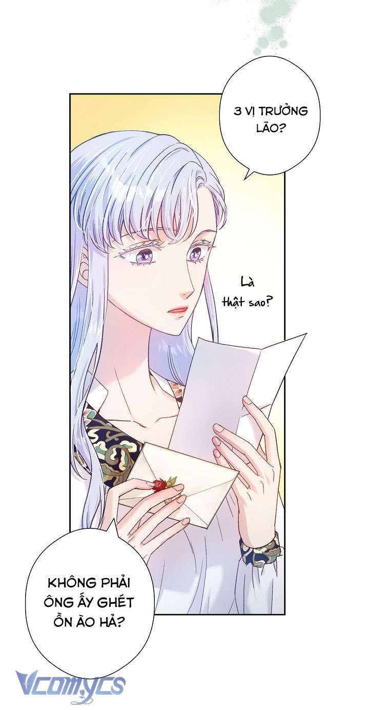 [18+] Love Kitsch Crunch Chapter 16 - Next Chapter 17