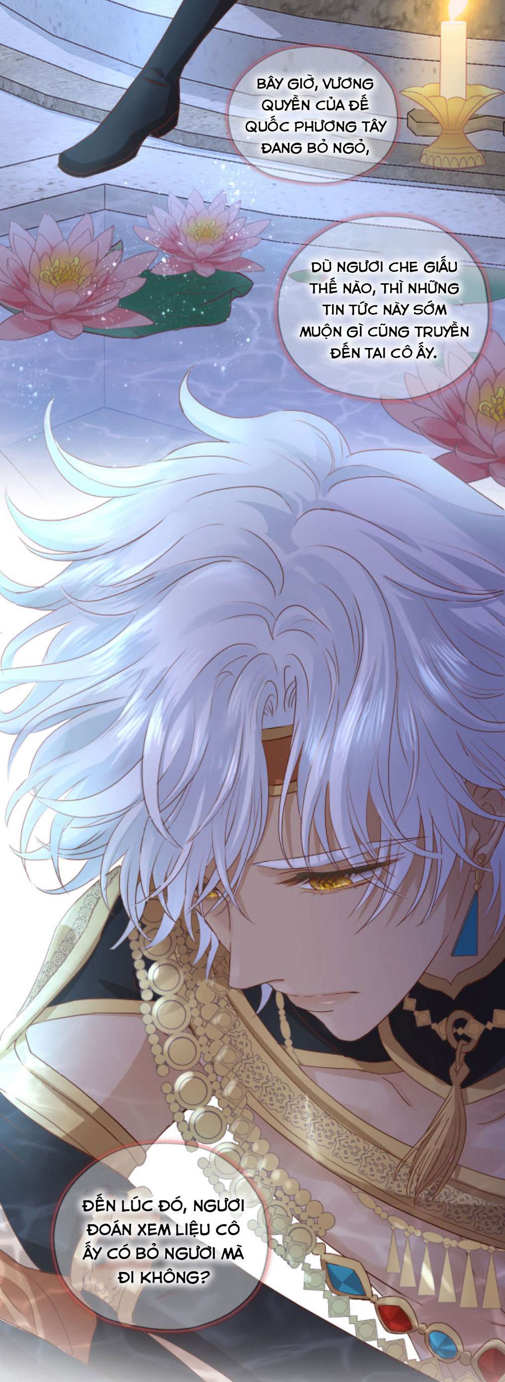 Địch Úc Đa Chi Ca Chapter 112 - Next Chapter 113