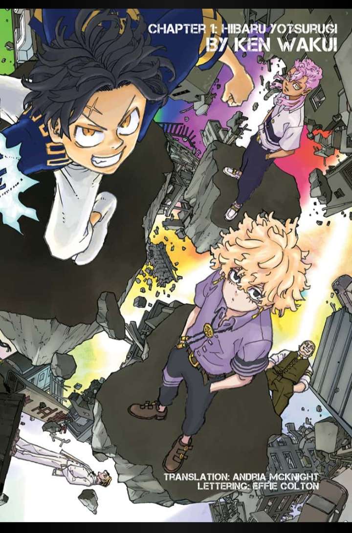 Negai No Astro Chapter 1 - Next Chapter 2