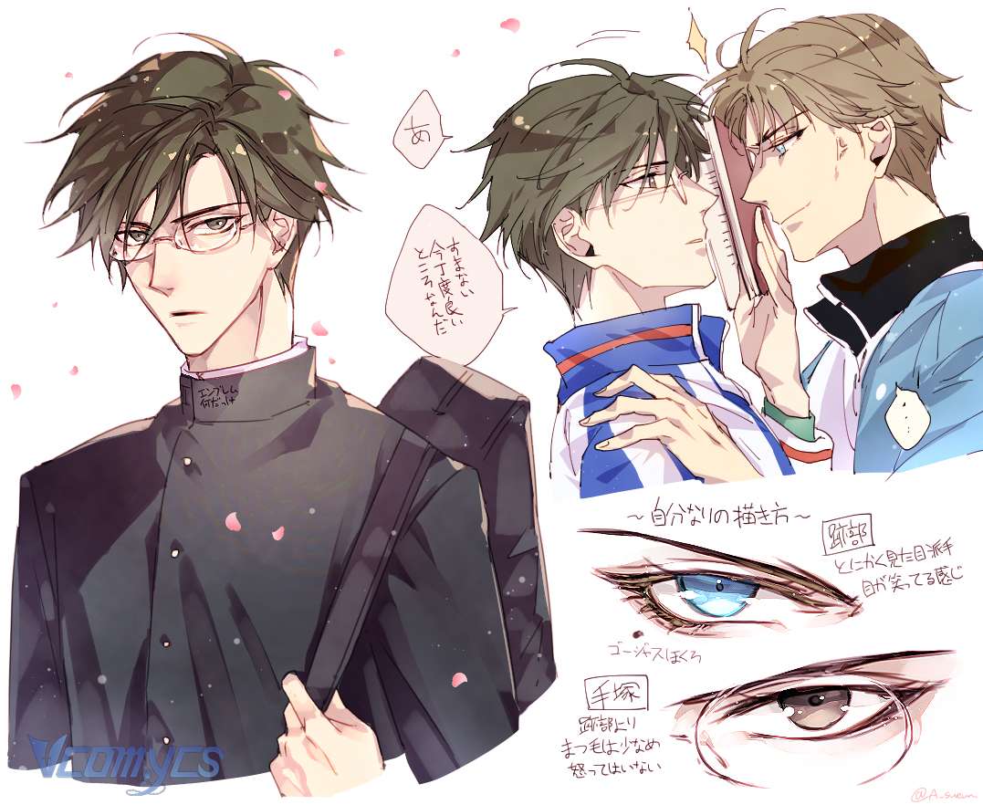 Chợ Review Nhà Họ Hoàng Chap Suol - Next Chap Nữ