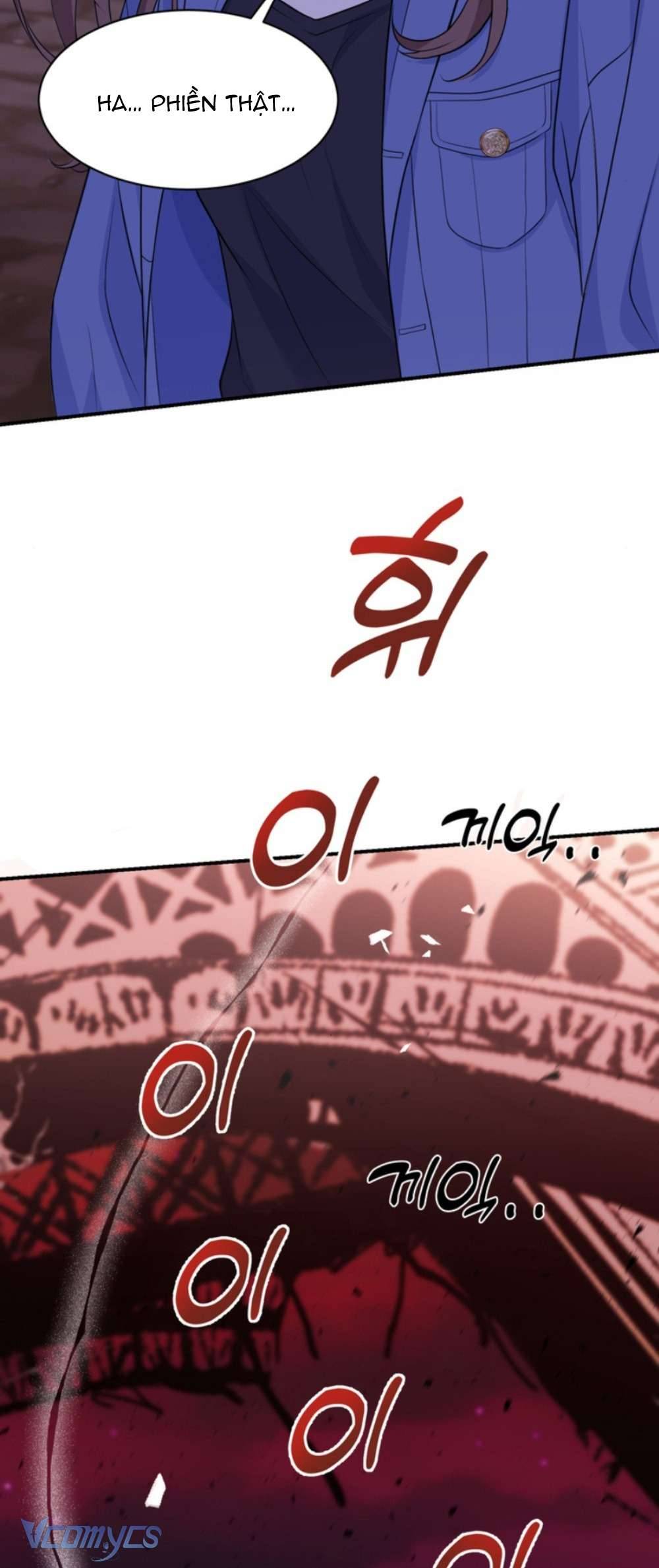 Công Chúa Bé Con Hạng S Thật Mạnh Chapter 1 - Trang 4