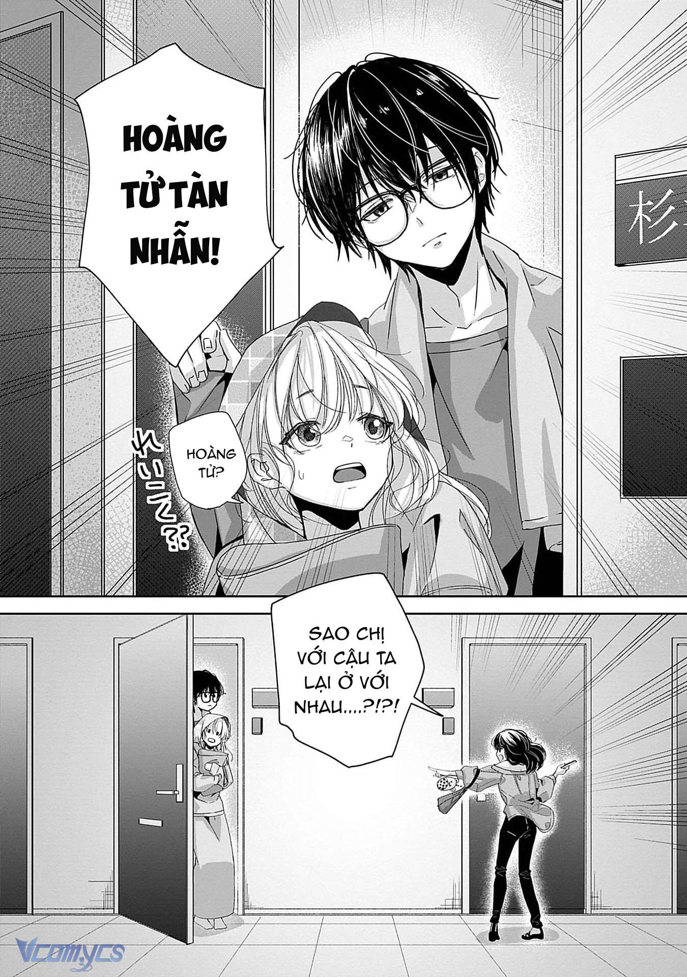 [18+]Bị Em Trai Nhà Bên Dụ Dỗ Rồi!!! Chap 4 - Next Chap 5