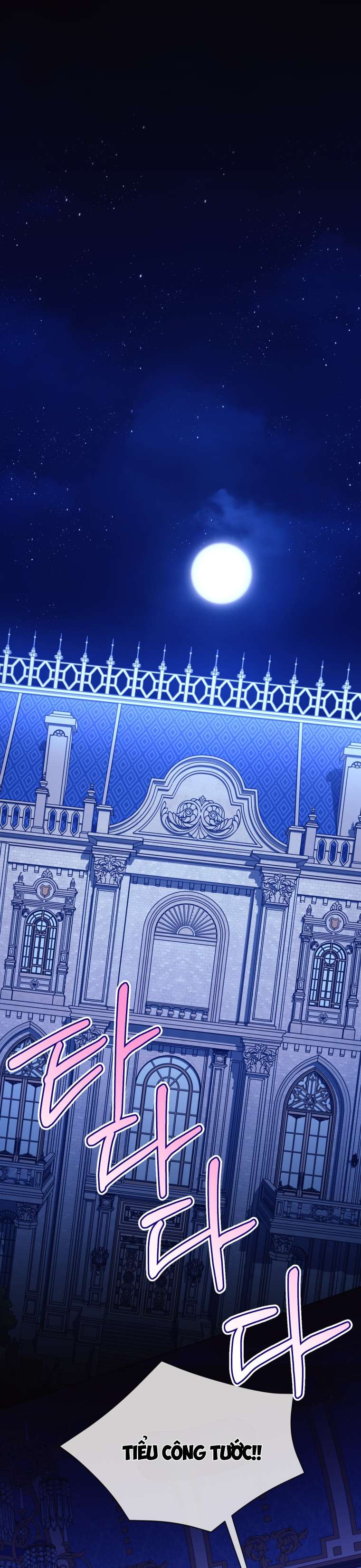 Thà Là Để Tôi Trở Thành Nữ Hoàng Chapter 32 - Next Chapter 33