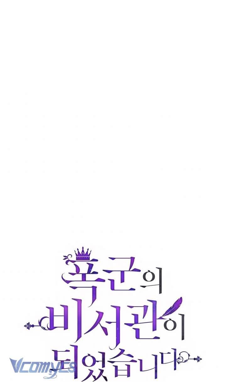 Thư Ký Của Bạo Chúa Chapter 5 - Next Chapter 6