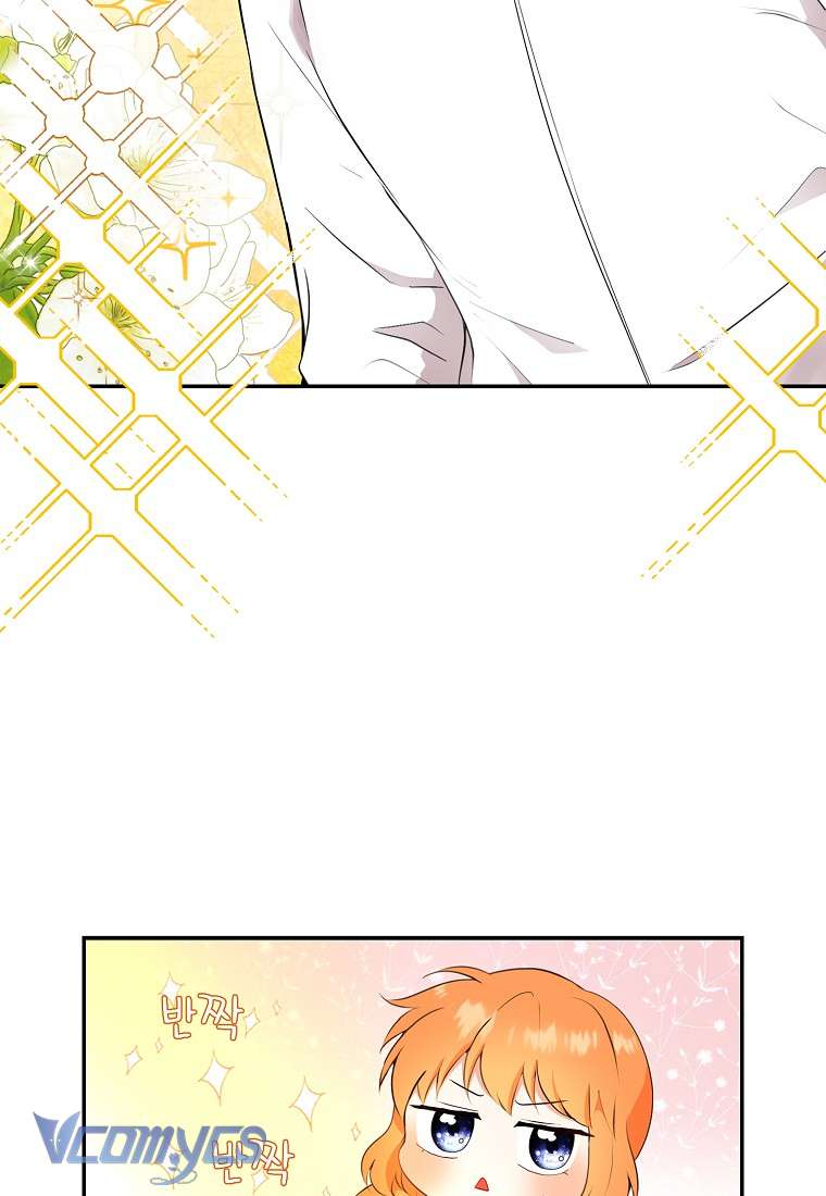 Sóc Con Tài Năng Chap 15 - Next Chap 16