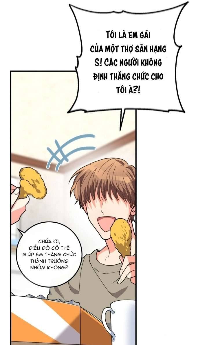 Tôi Là Em Gái Của Nhân Vật Chính Chap 3 - Next Chap 4