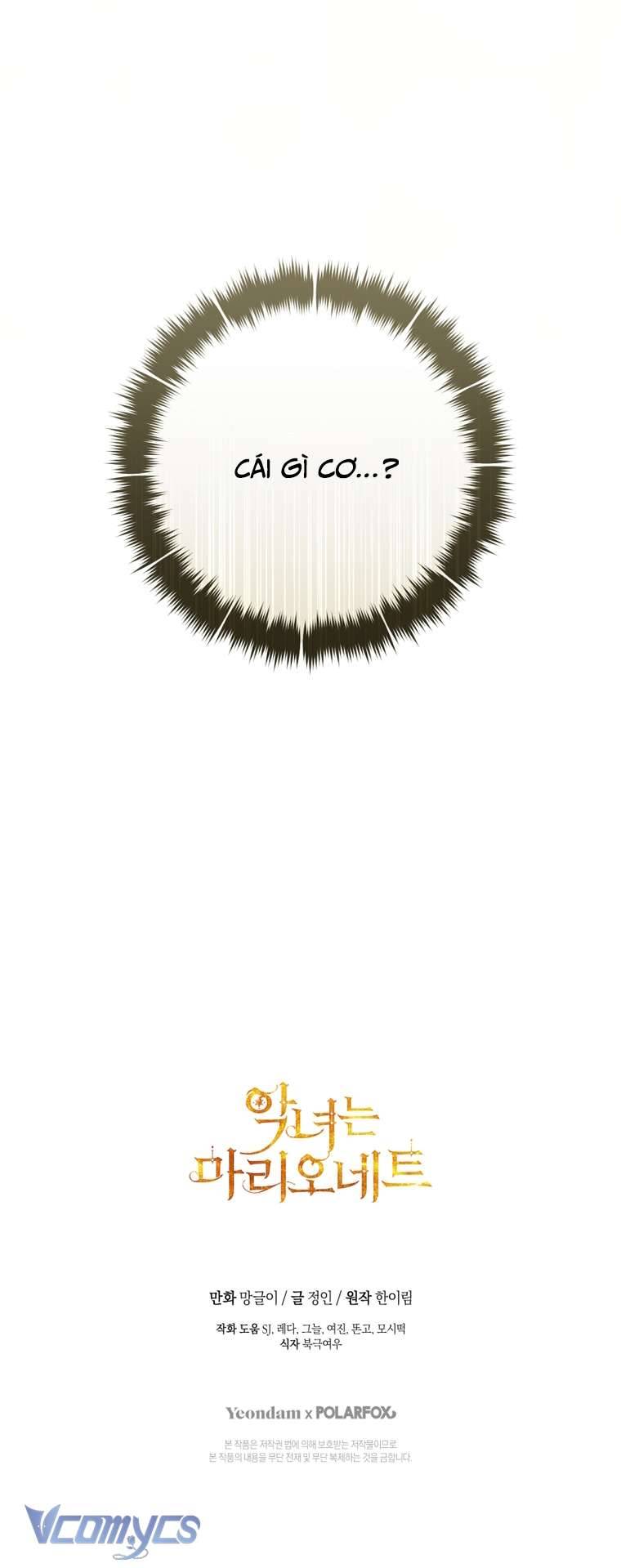 Ác Nữ Chỉ Là Một Con Rối Chap 90 - Next Chap 91